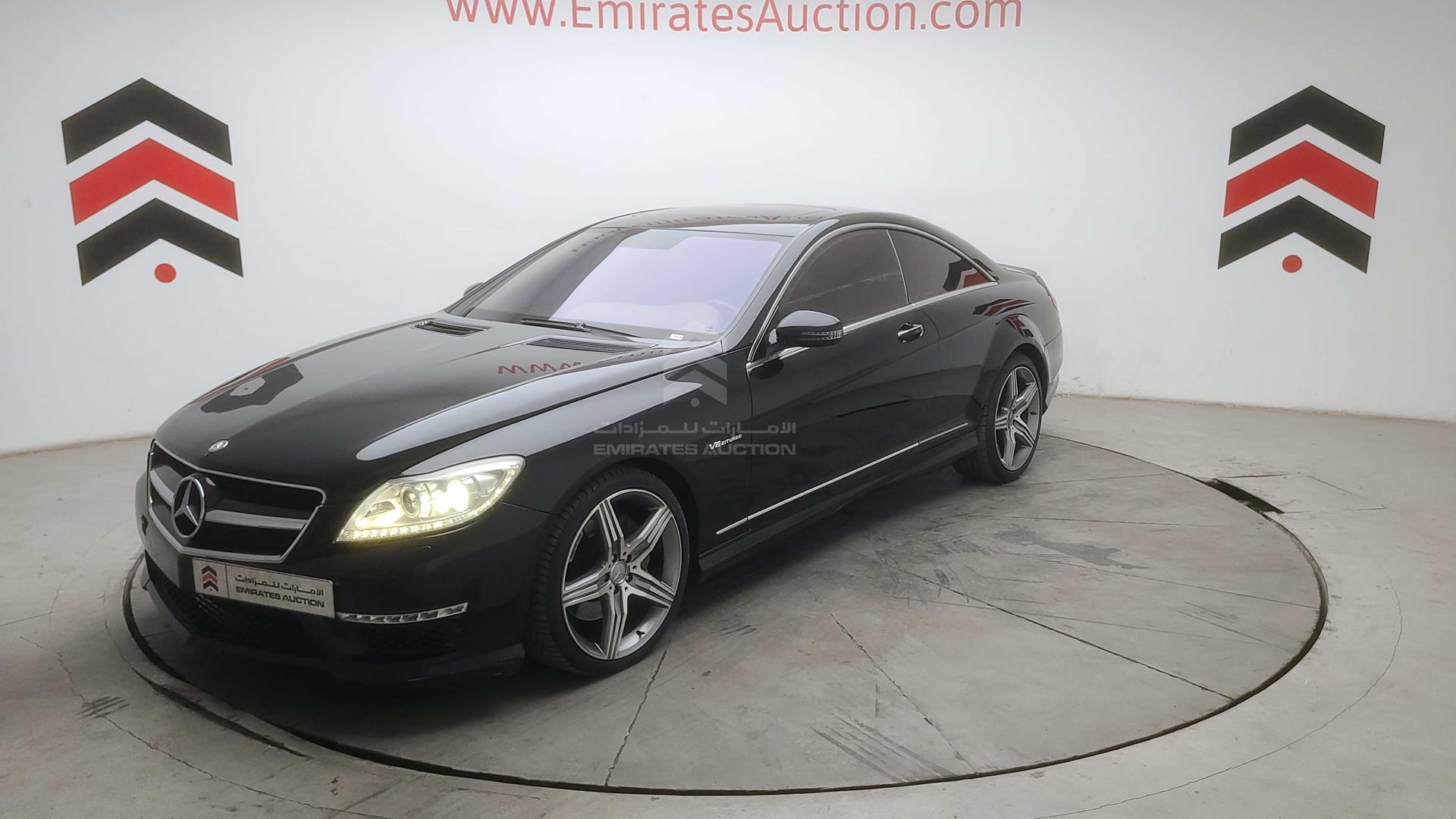 2007 MERCEDES CL 500 VIN: WDDEJ71X57A005129