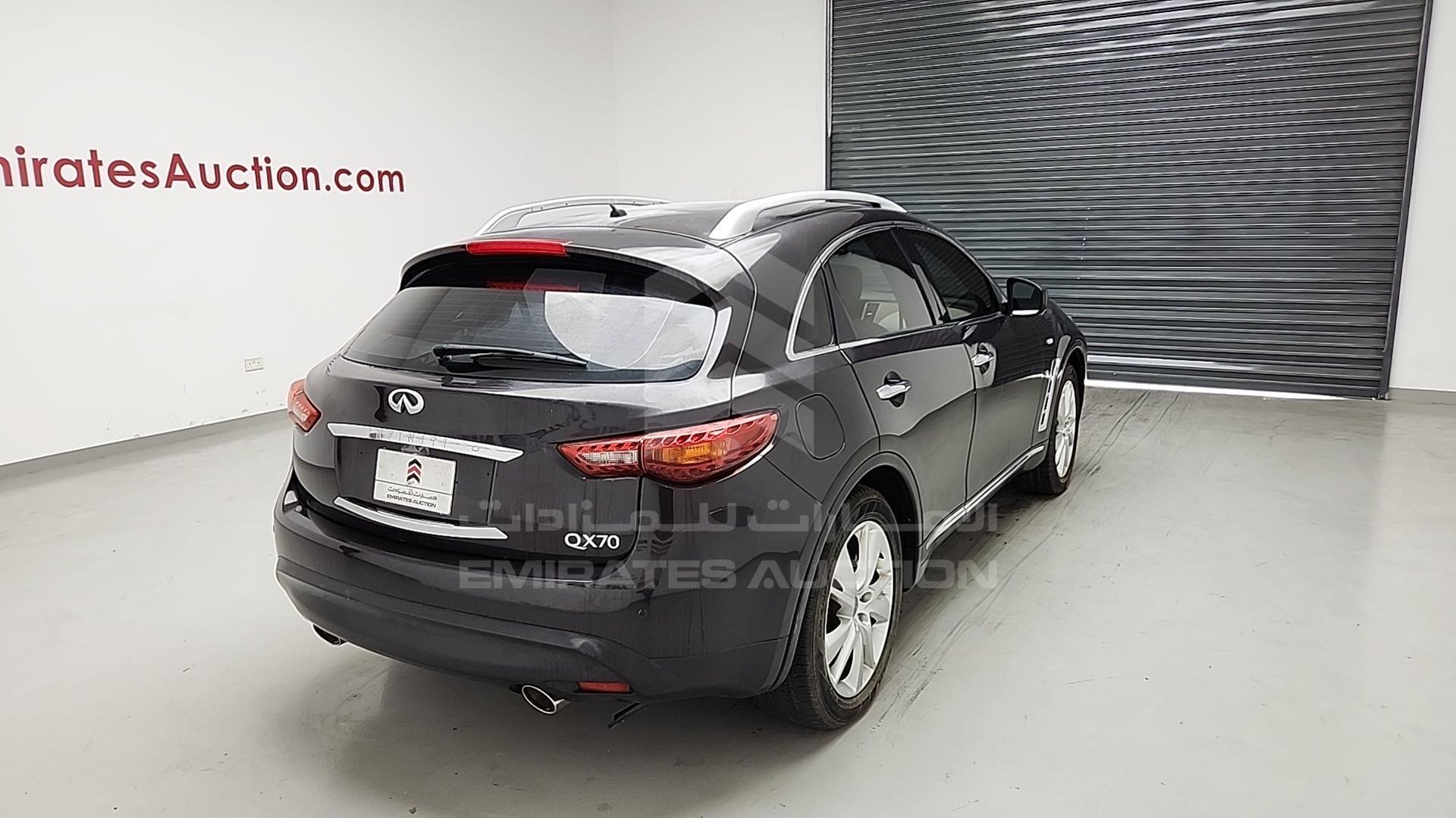 2014 INFINITI QX 70 VIN: JNRCS1MW6EM630195