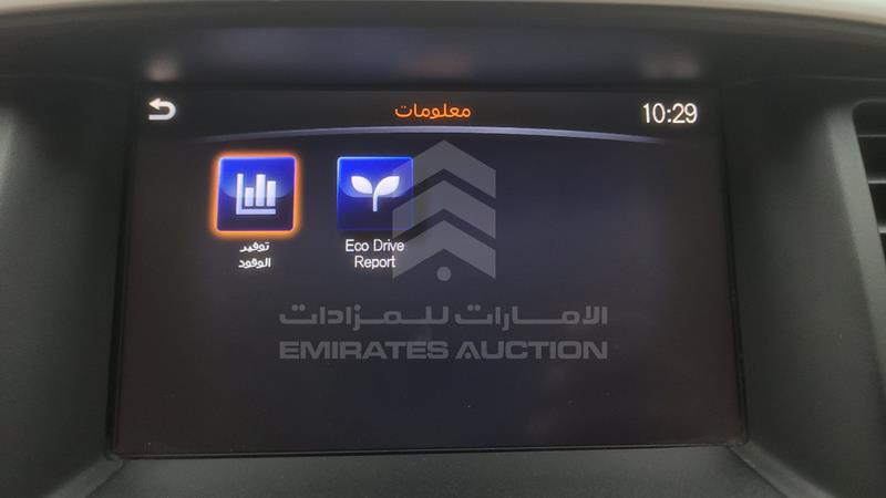 5N1DR2M53JC600144 Auction: EmiratesAuction Lot: 409004 5N1DR2M53JC600144 Nissan Pathfinder 2018 WHITE Photo 24