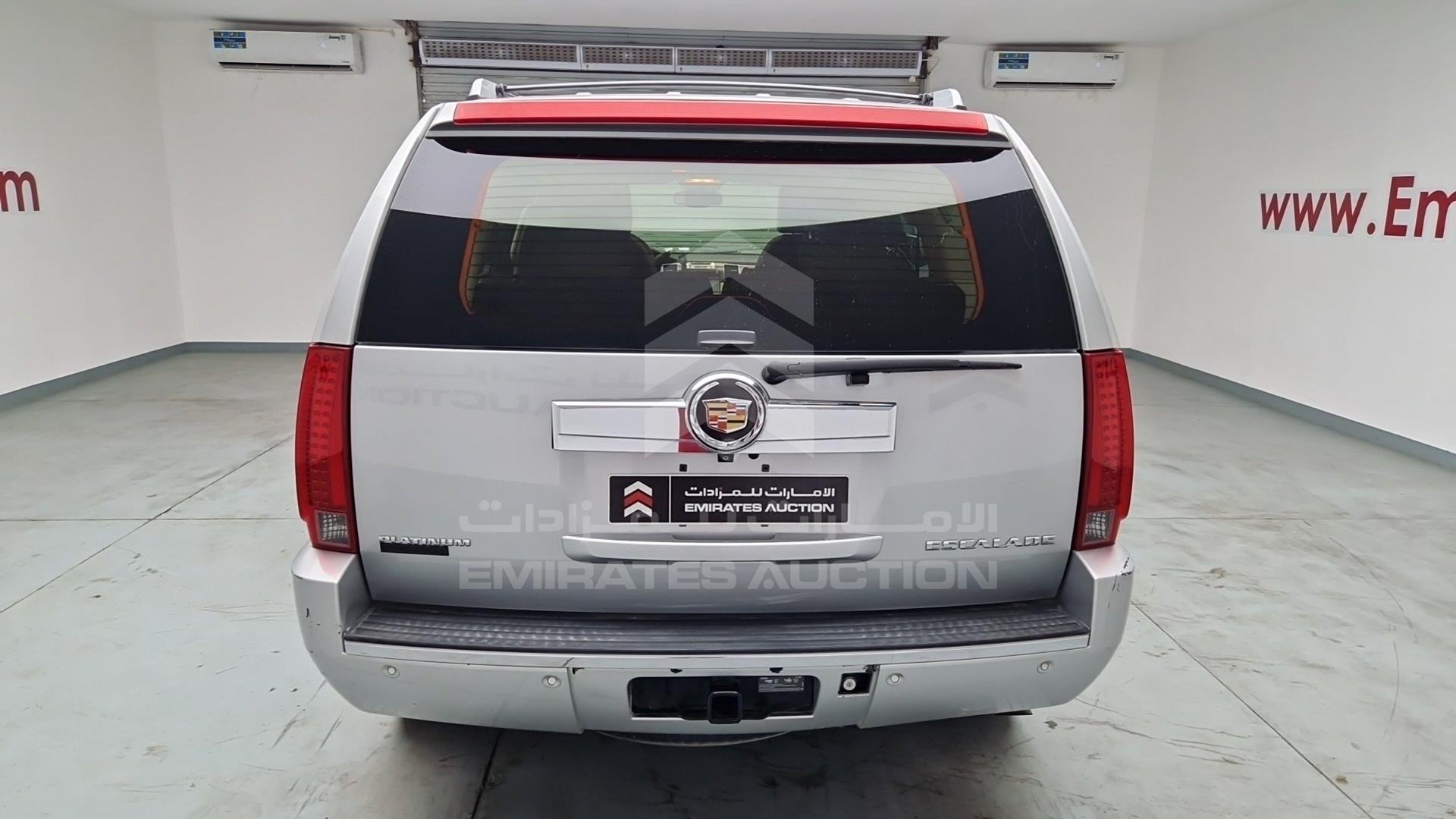 2014 CADILLAC ESCALADE VIN: 1GYS47EF0ER112197