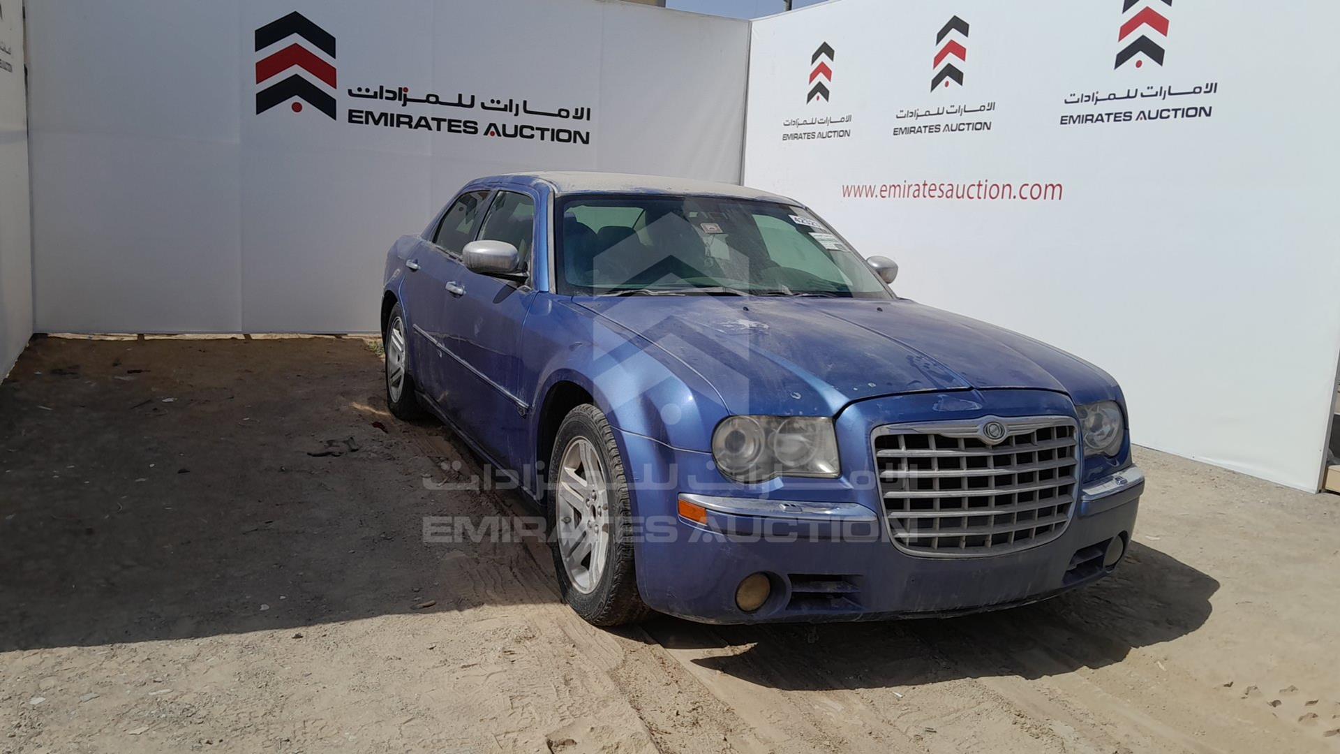 2007 CHRYSLER 300 C VIN: 2C3HA63H47H728595