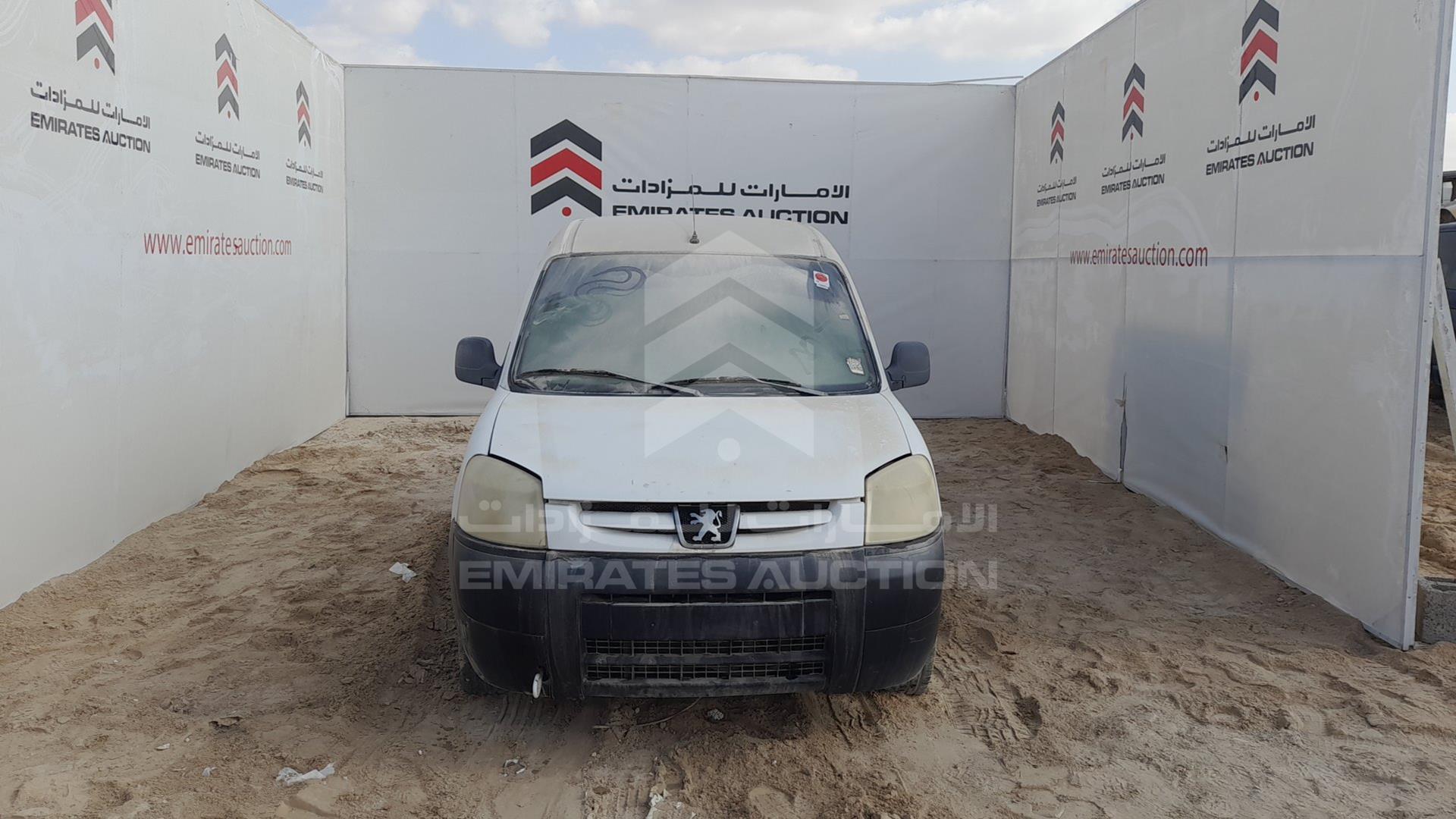 2013 PEUGEOT PARTNER VIN: VF3GJKFW8DX500896