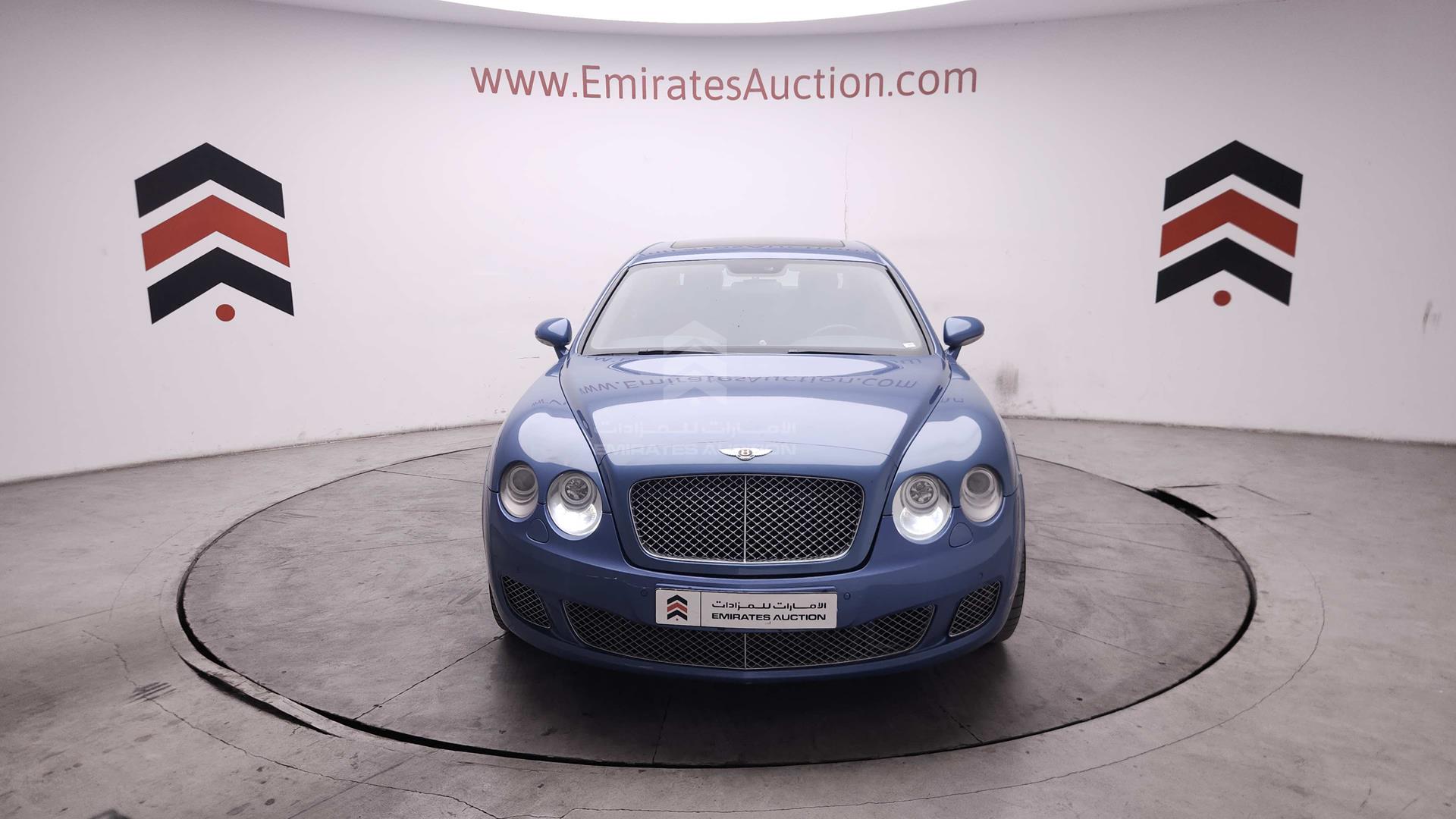 2007 BENTLEY CONTINENTAL VIN: SCBBE53W57C041114