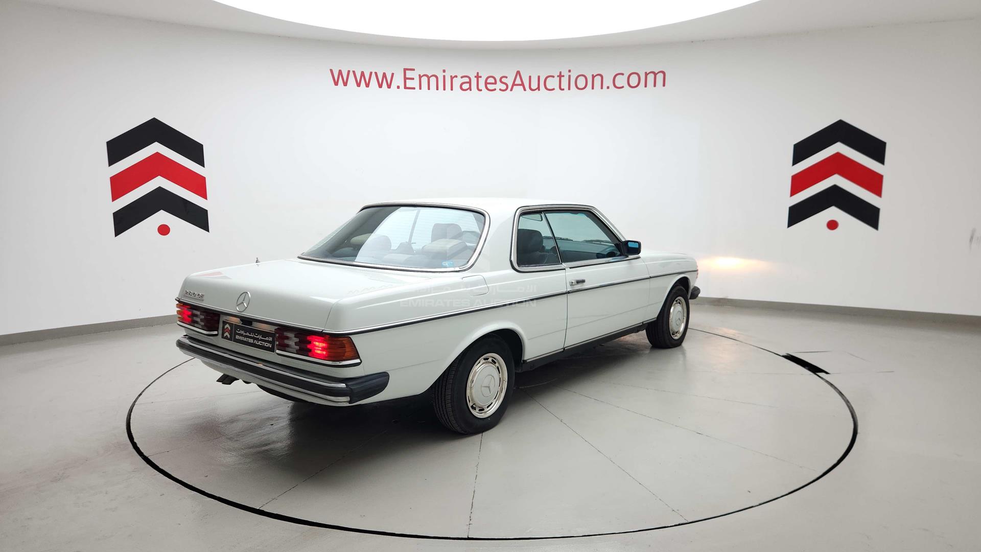 1985 MERCEDES CE 280 VIN: WDB1230531A210480