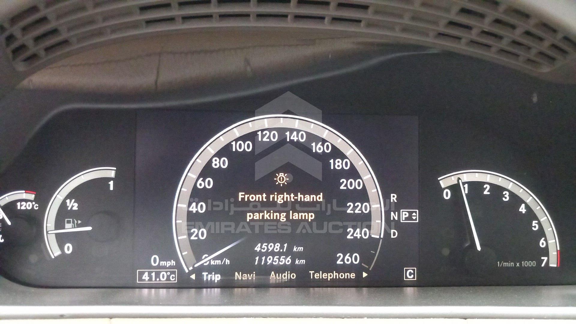 2007 MERCEDES CL 500 VIN: WDDEJ71X57A005129