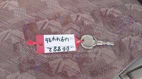 2014 Isuzu Reward NM — Keys — Photo 4 — Thumbnail