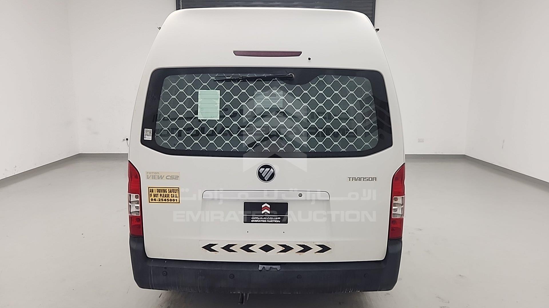 2021 FOTON VIEW VIN: LVAC2ZWB2MS210315