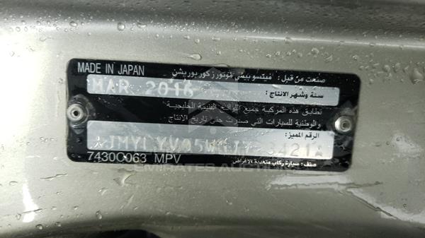 JMYLYV95WGJ723421 Mitsubishi Pajero