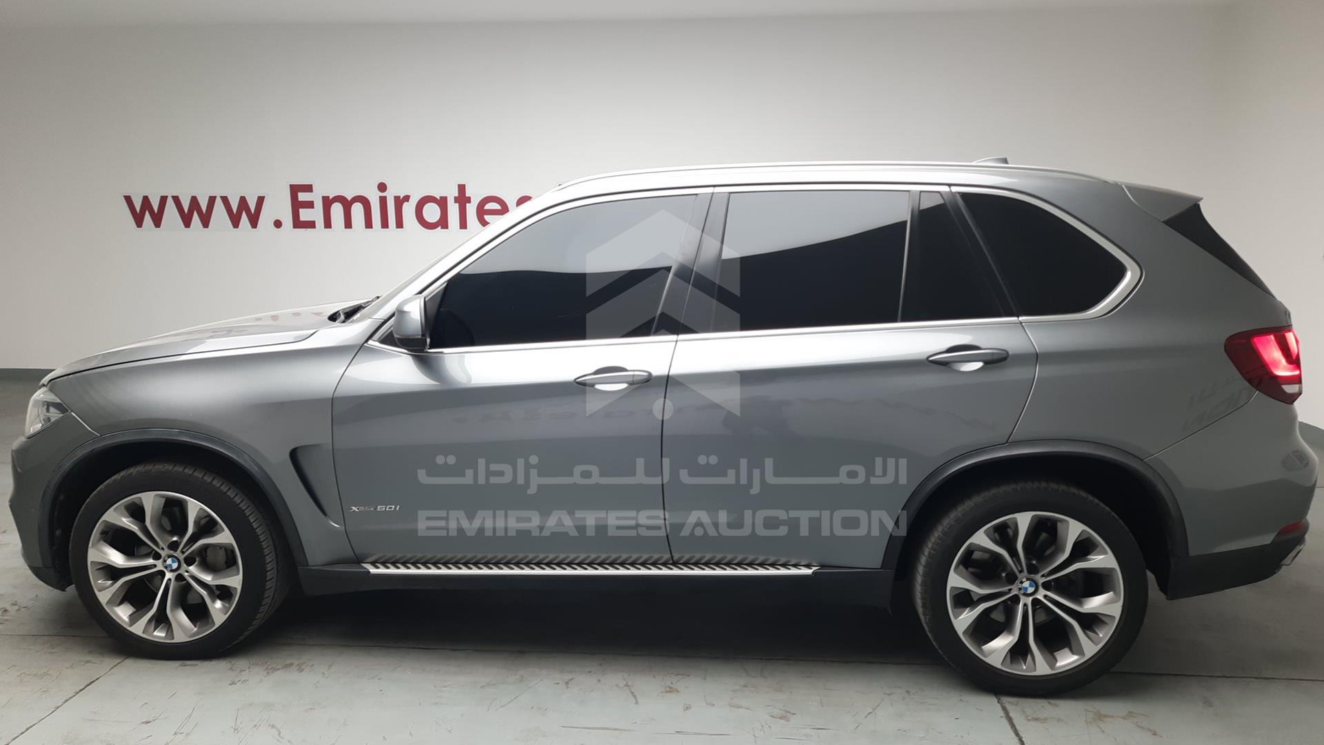 2015 BMW X5 VIN: WBAKR6101F0G97784