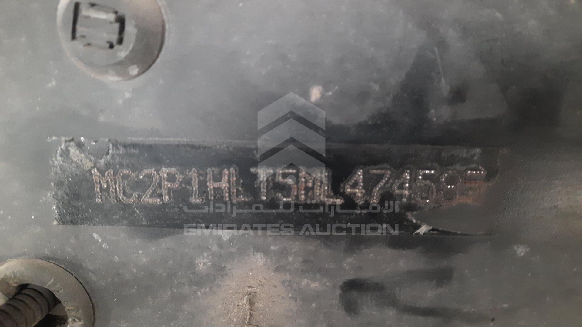 2021 EICHER SKYLINE VIN: MC2P1HLT5ML474585