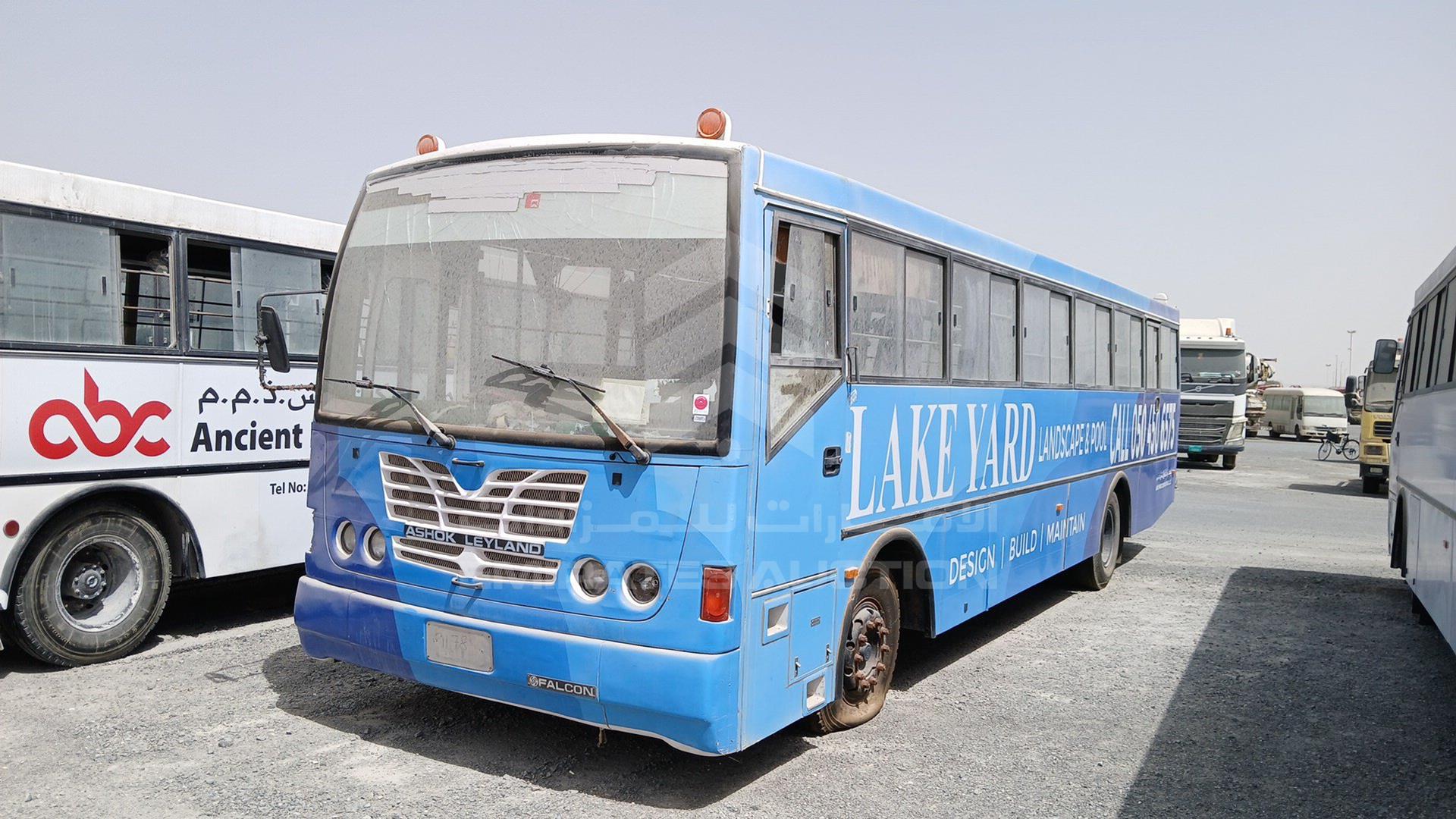 2014 ASHOK LEYLAND FALCON VIN: MB1PBEFA9EE1L9178