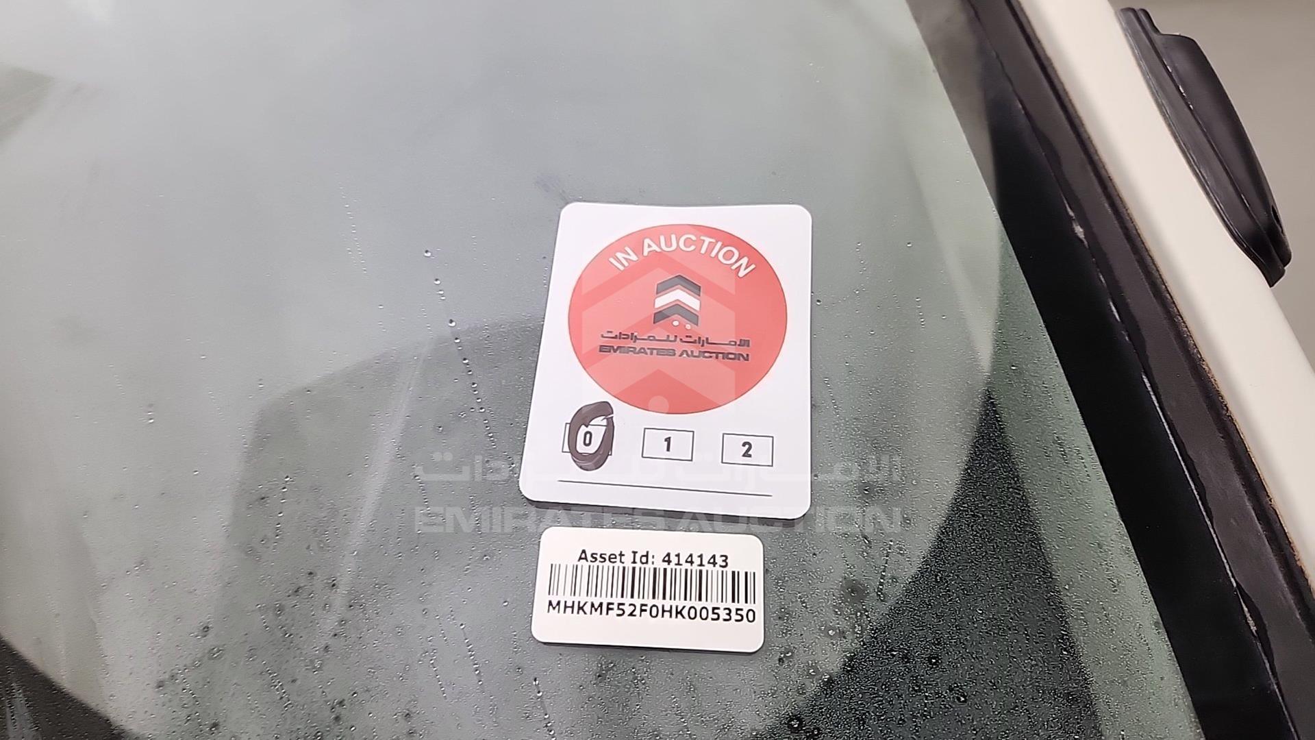 2017 TOYOTA AVANZA VIN: MHKMF52F0HK005350