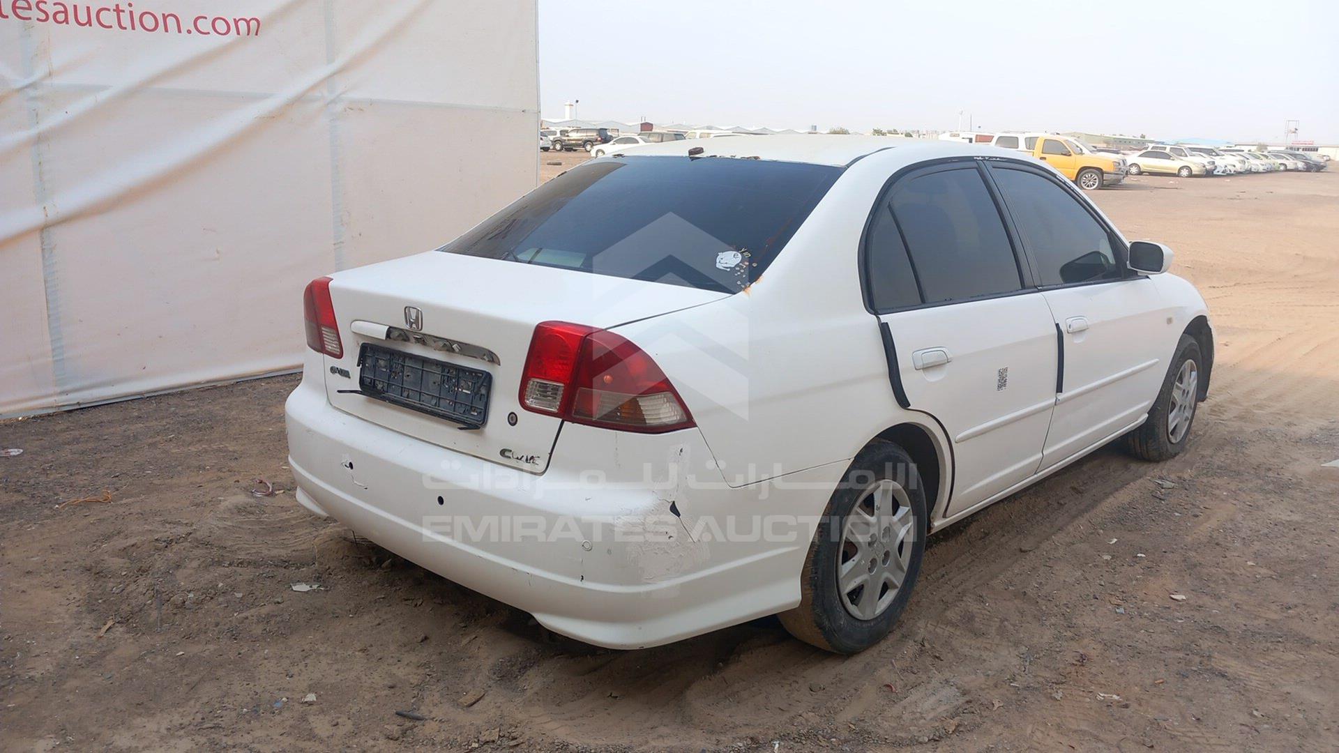 2004 HONDA CIVIC VIN: JHMES16604S400893