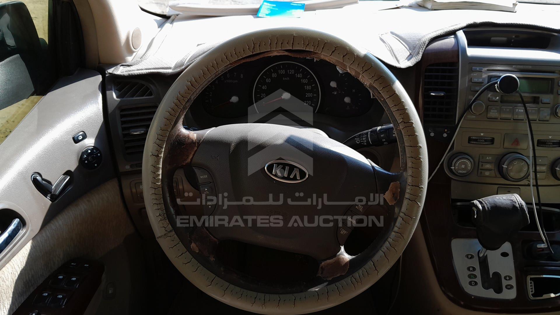 2007 KIA CARNIVAL VIN: KNAMB763876144745