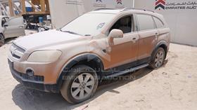2008 Chevrolet Captiva — Front Left Angle — Photo 6 — Thumbnail