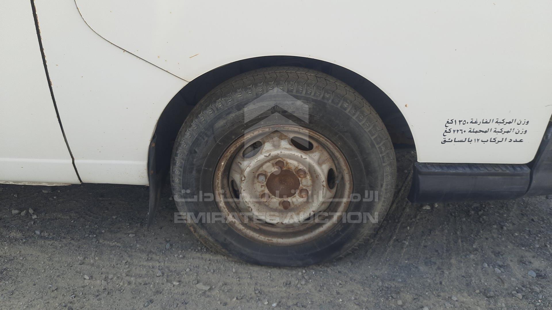 2007 NISSAN URVAN VIN: JN6FE54S37X435002