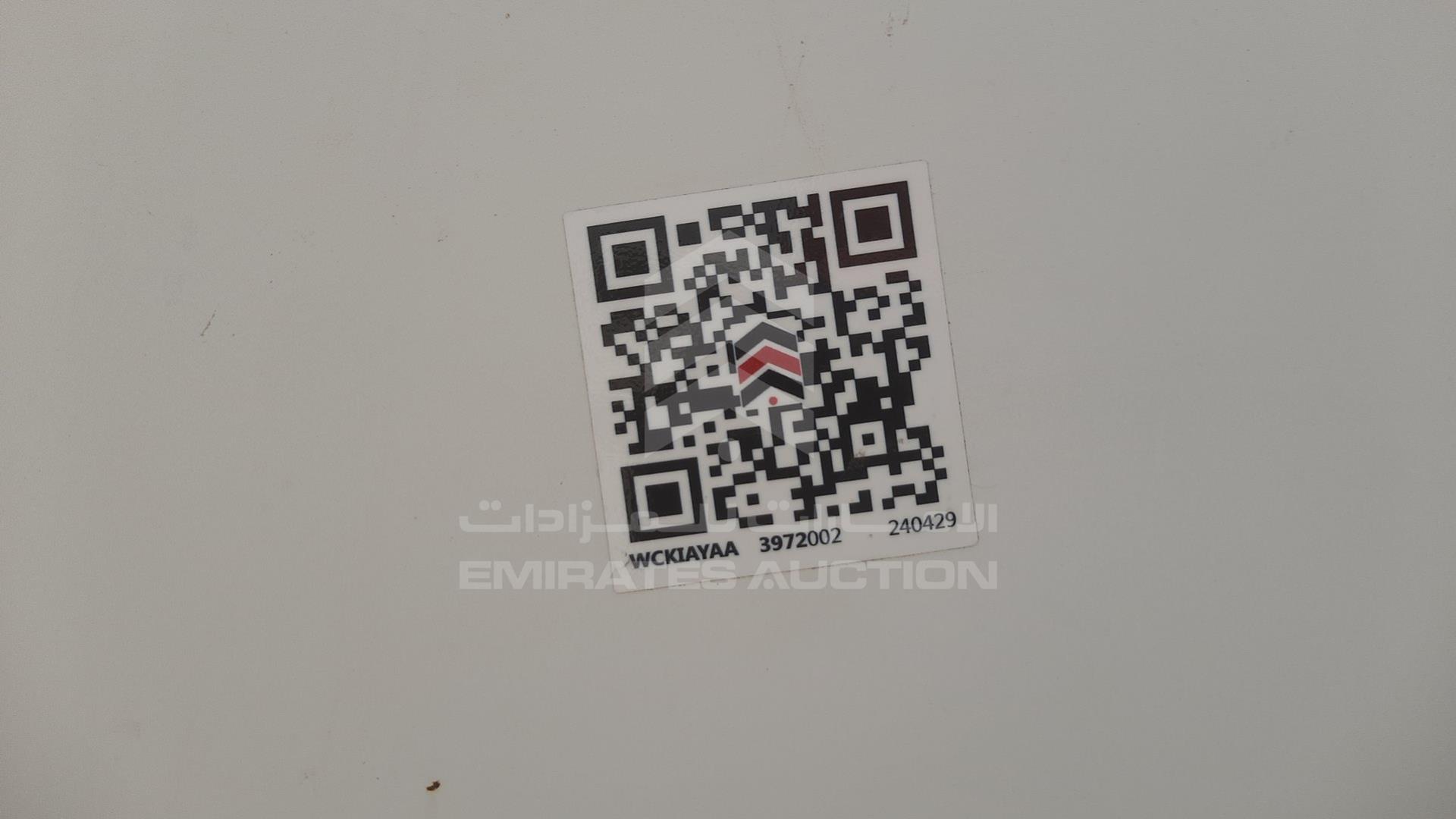 2008 HONDA CITY VIN: MRHGD663X8P062286