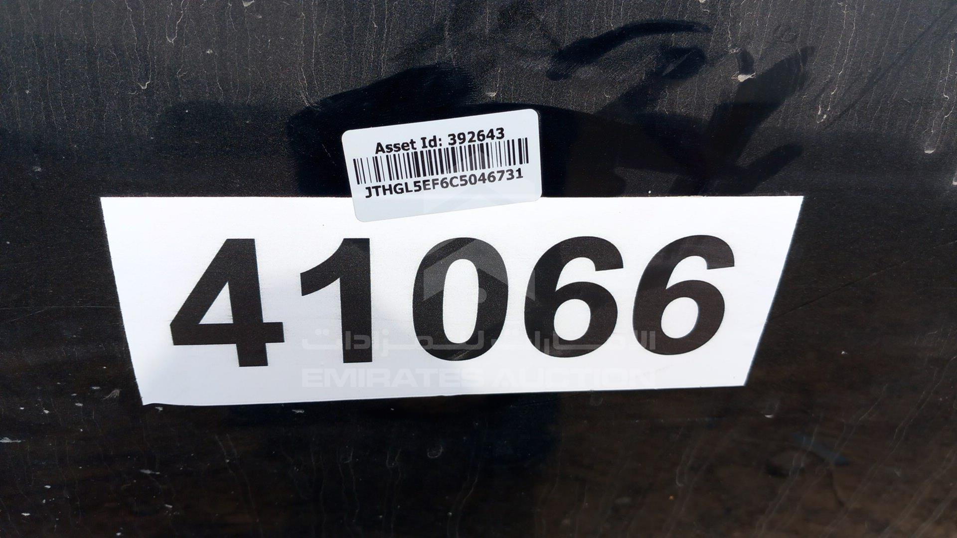 2012 LEXUS LS 460 L VIN: JTHGL5EF6C5046731