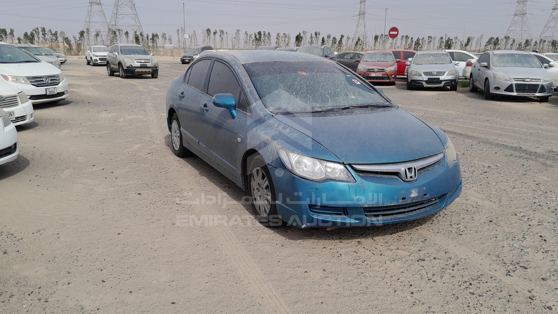 2008 HONDA CIVIC VIN: JHMFD16228S411153