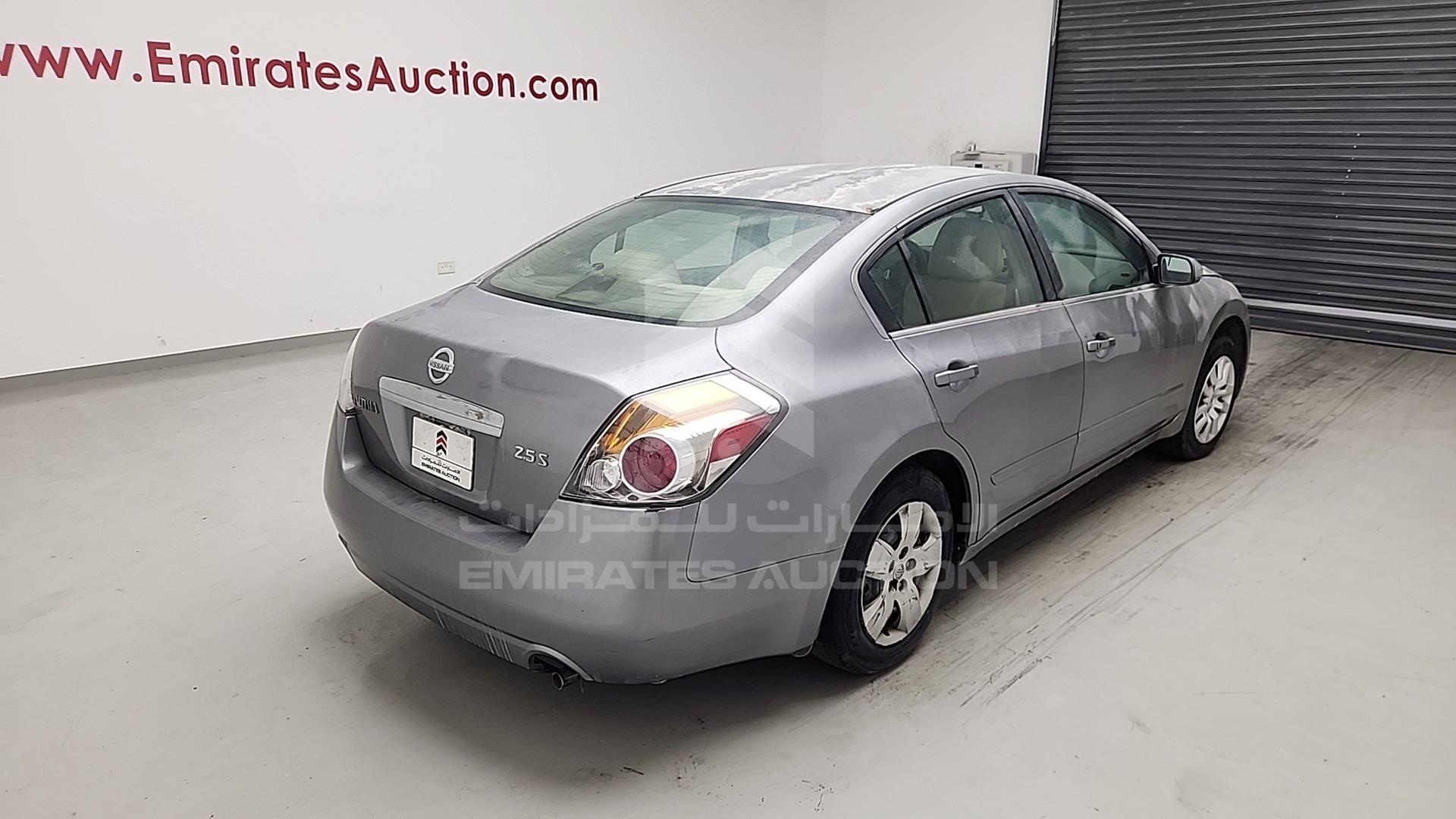 2008 NISSAN ALTIMA VIN: 1N4AL21D58C277767