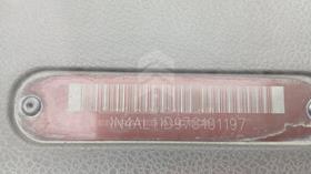 2007 Nissan Altima — VIN on Frame — Photo 3 — Thumbnail