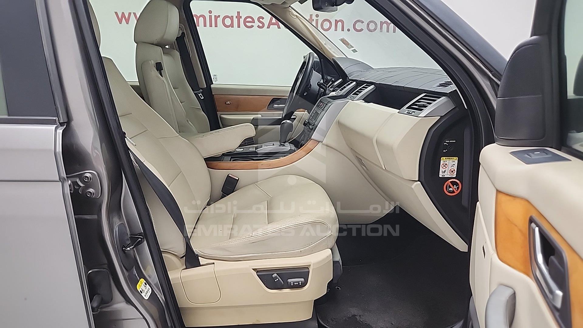 2008 RANGE ROVER SPORT VIN: SALLSAA548A131983