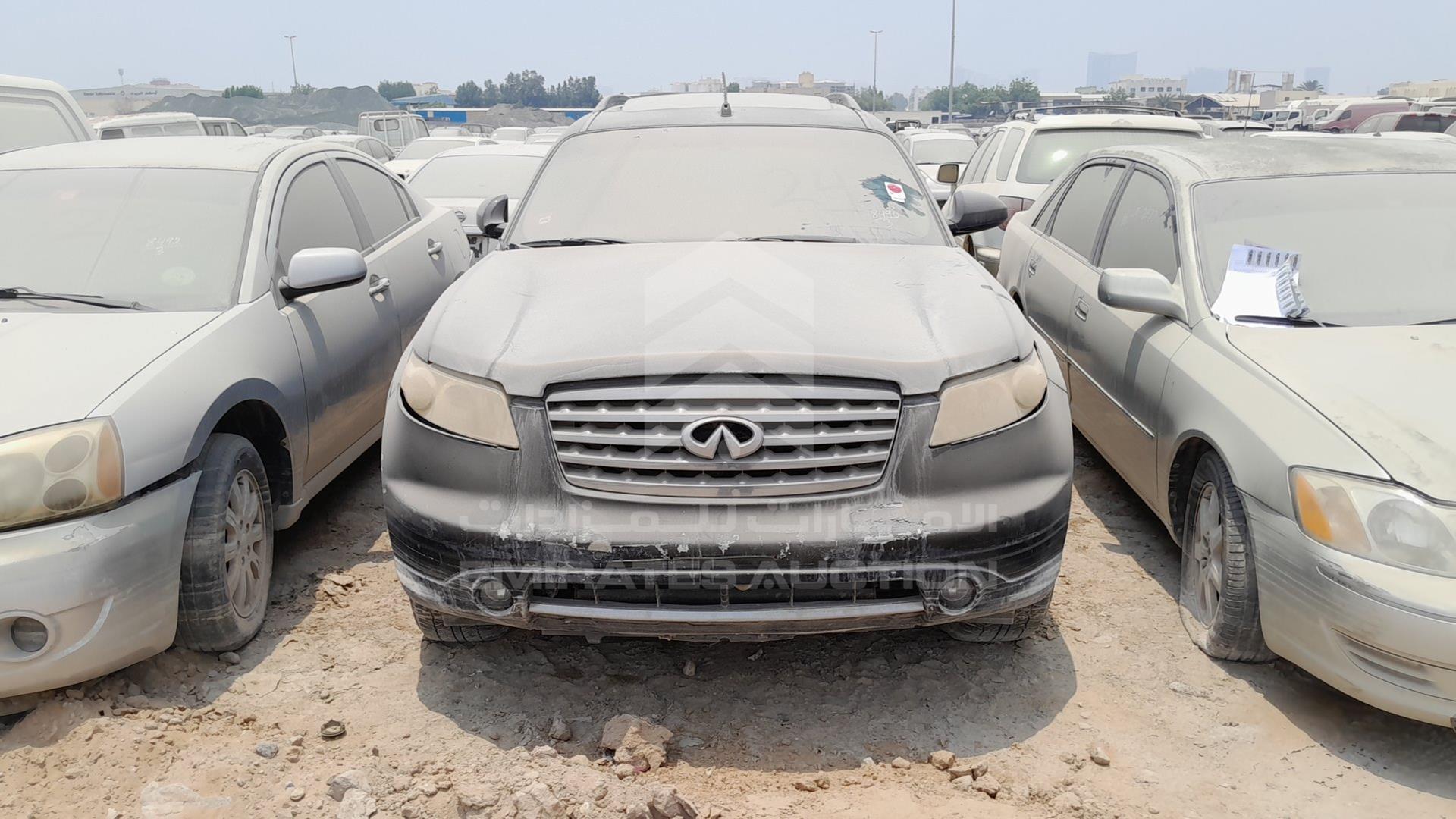 2008 INFINITI FX 35 VIN: JNRAS08W08X204159
