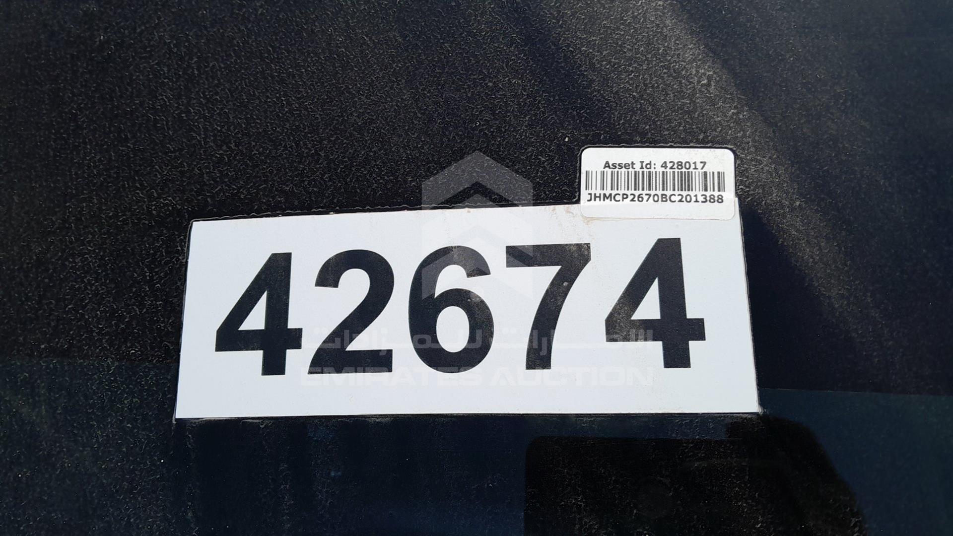 2011 HONDA ACCORD VIN: JHMCP2670BC201388