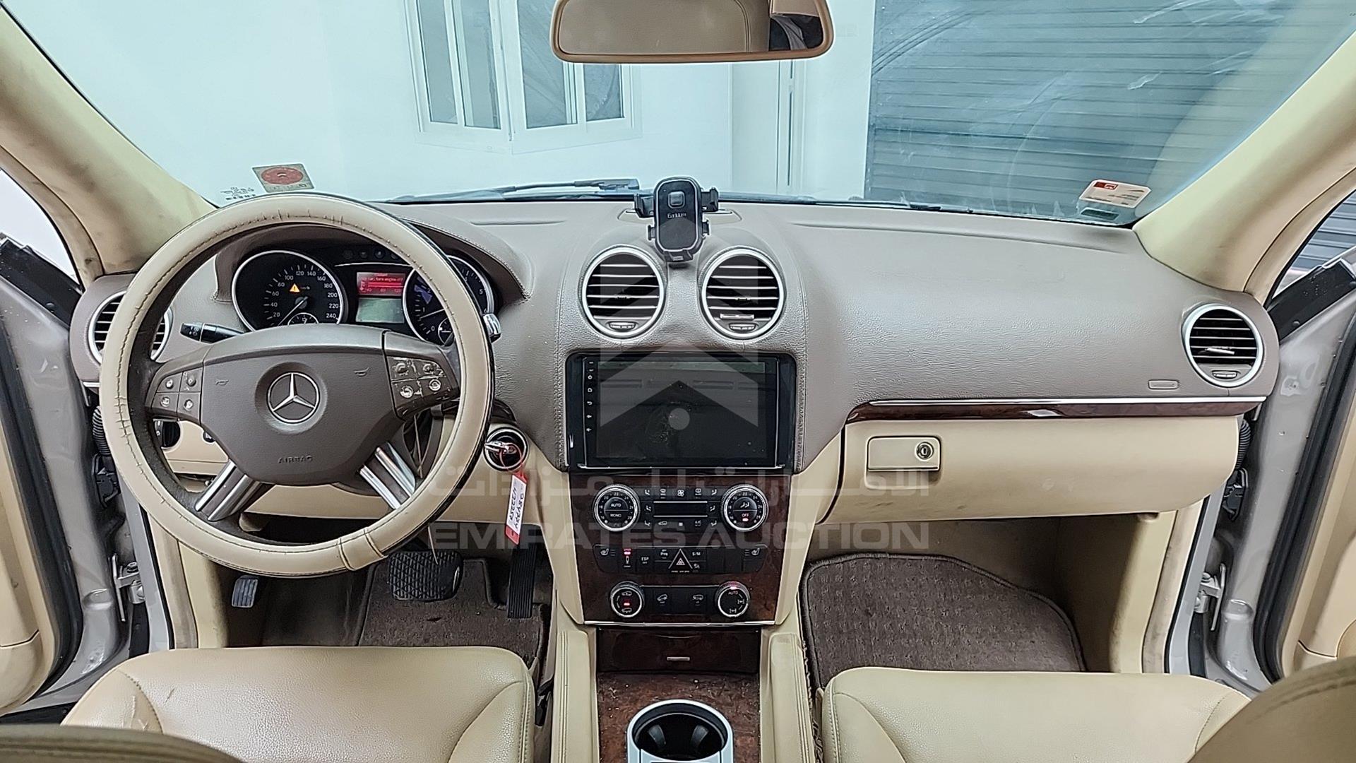 2007 MERCEDES GL 450 VIN: WDCBF71E47A284774