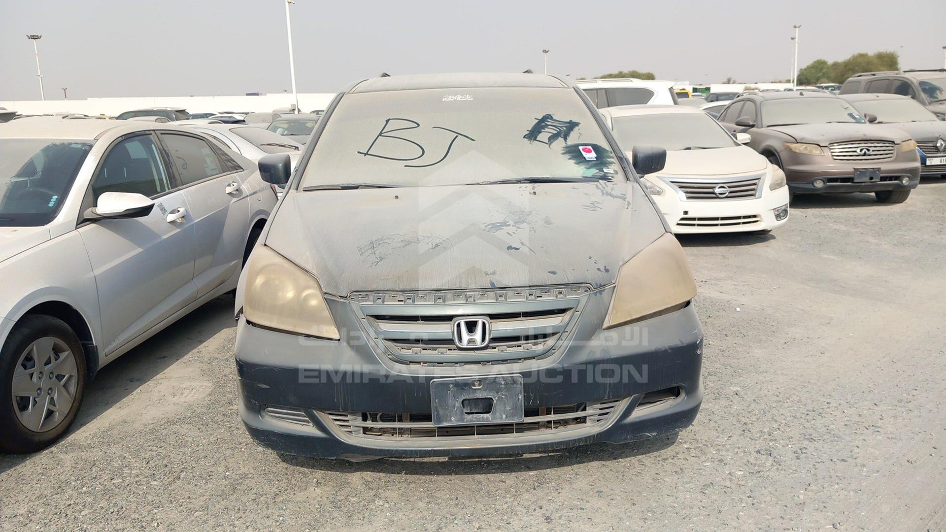 2005 HONDA ODYSSEY VIN: 5FNRL38435B419590
