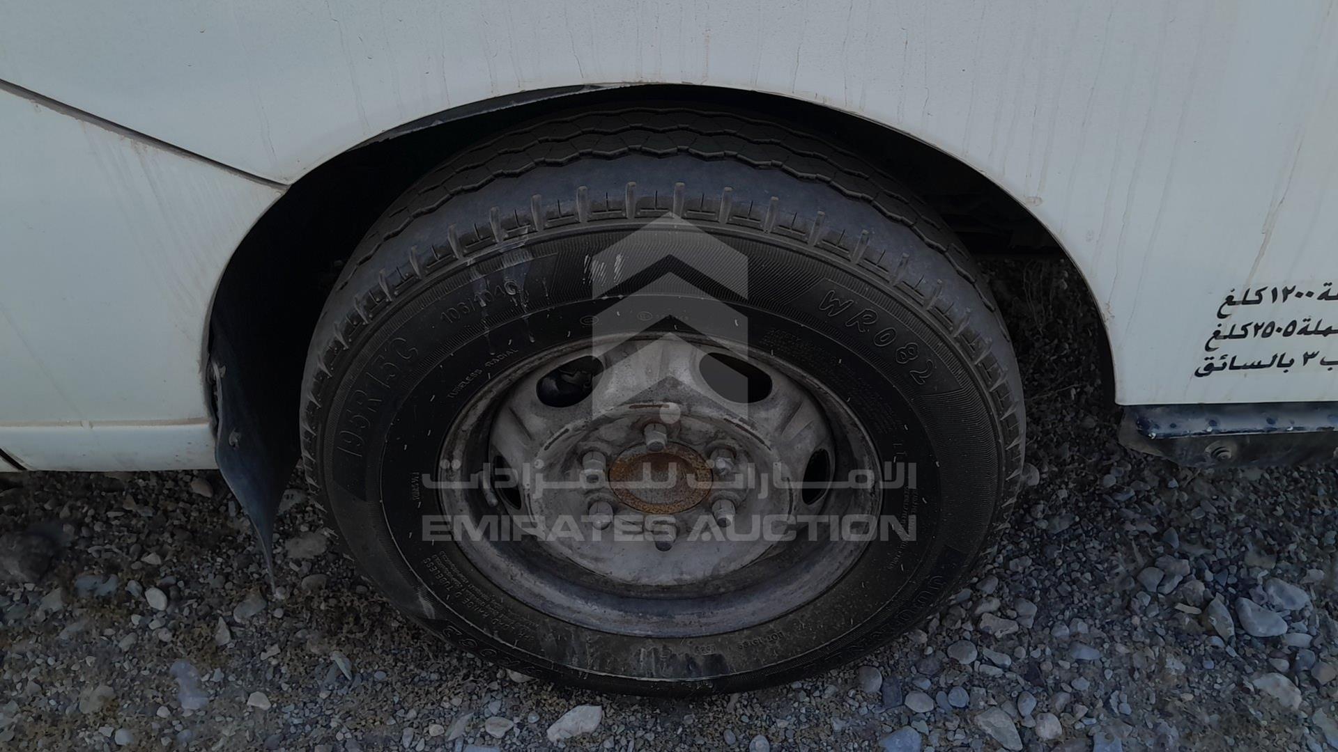 2003 NISSAN URVAN VIN: JN6FE52S53X401205