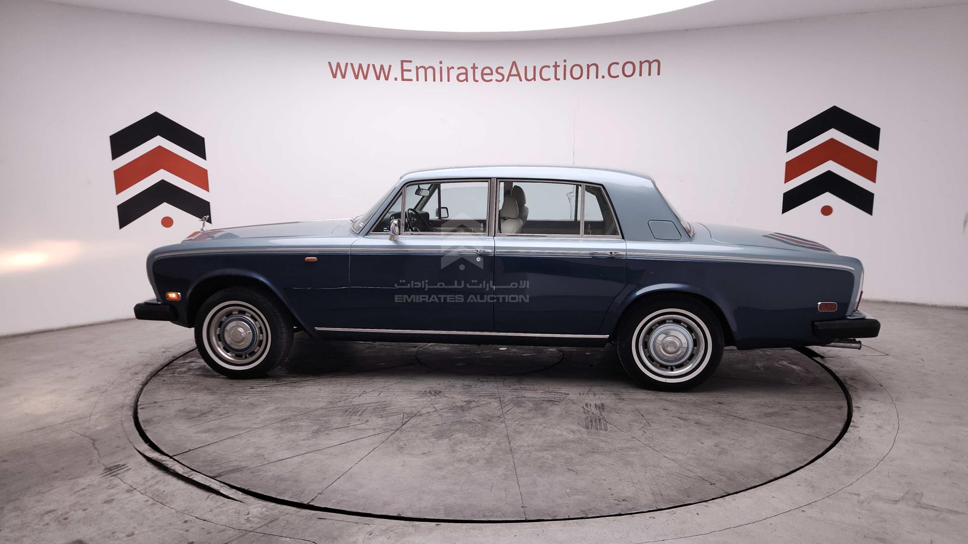 1980 ROLLS-ROYCE SILVER SHADOW VIN: SRL40372