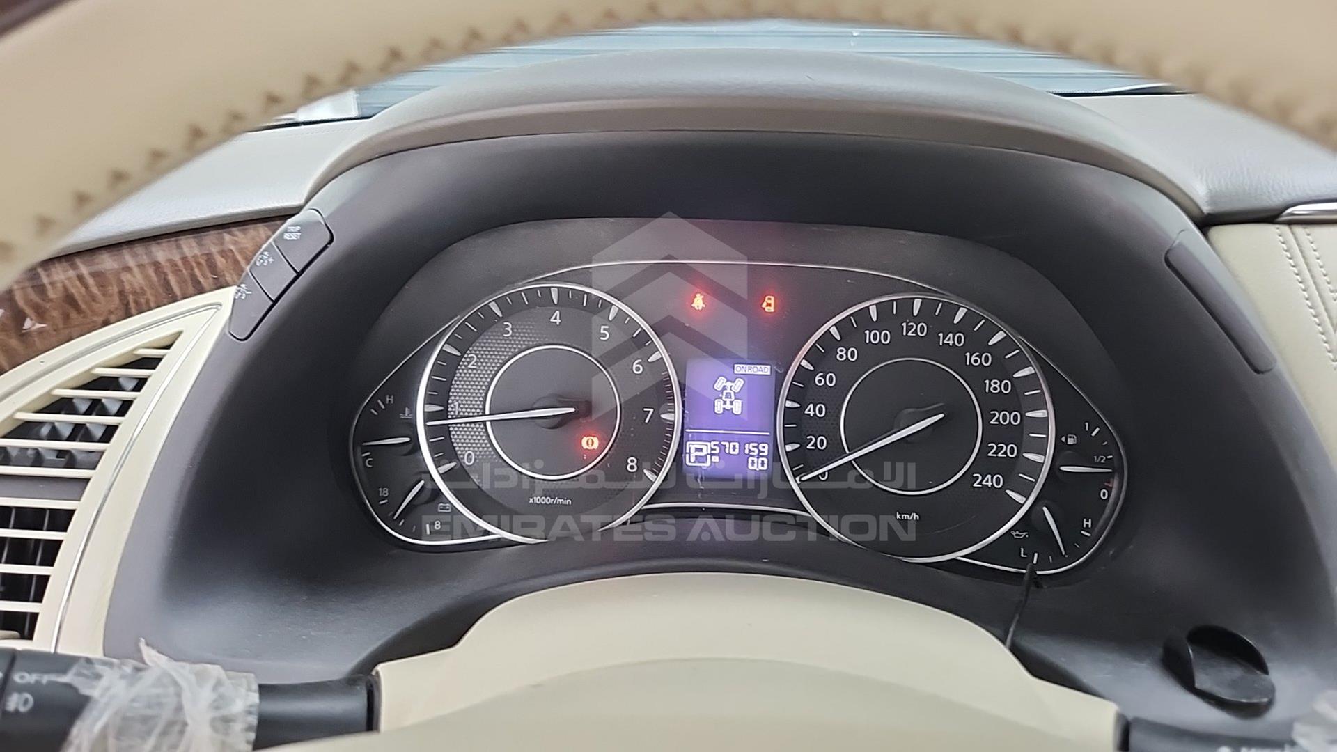2012 NISSAN PATROL VIN: JN8AY25Y4C9035510