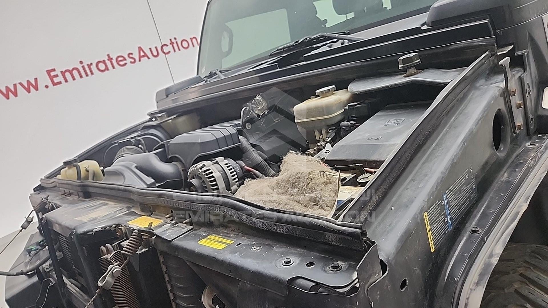 2008 HUMMER H2 VIN: 5GRGN22888H103435