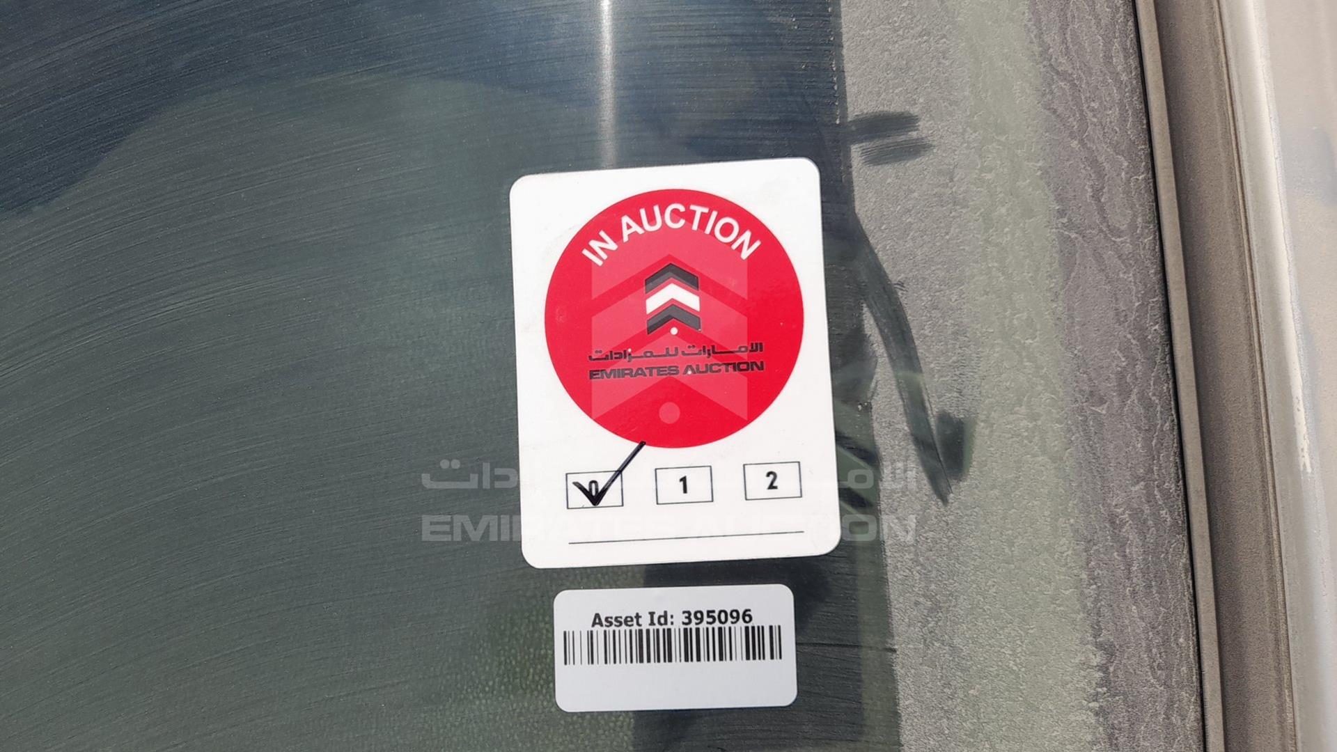 2009 NISSAN ALTIMA VIN: 1N4AL21D69C159471