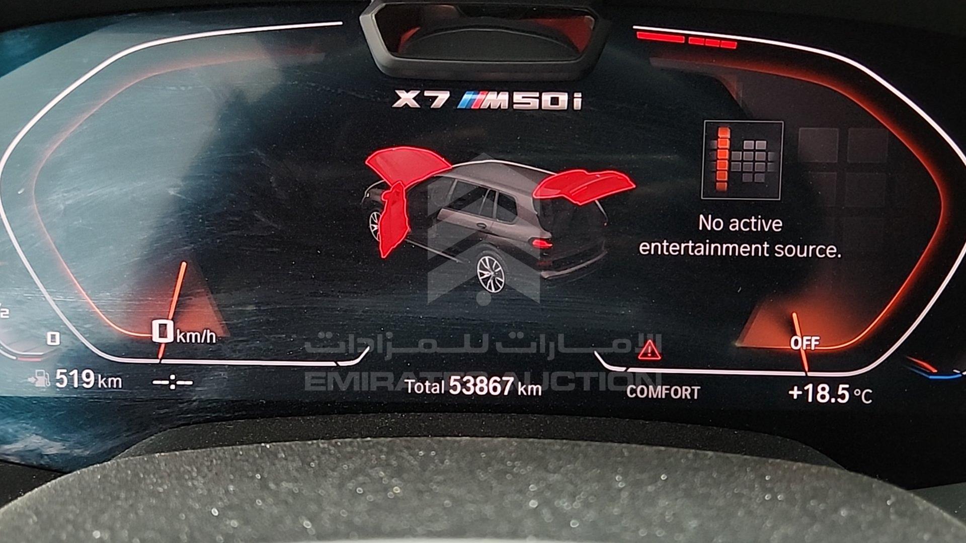 2022 BMW X 7 VIN: WBXCX6A09N9J63875