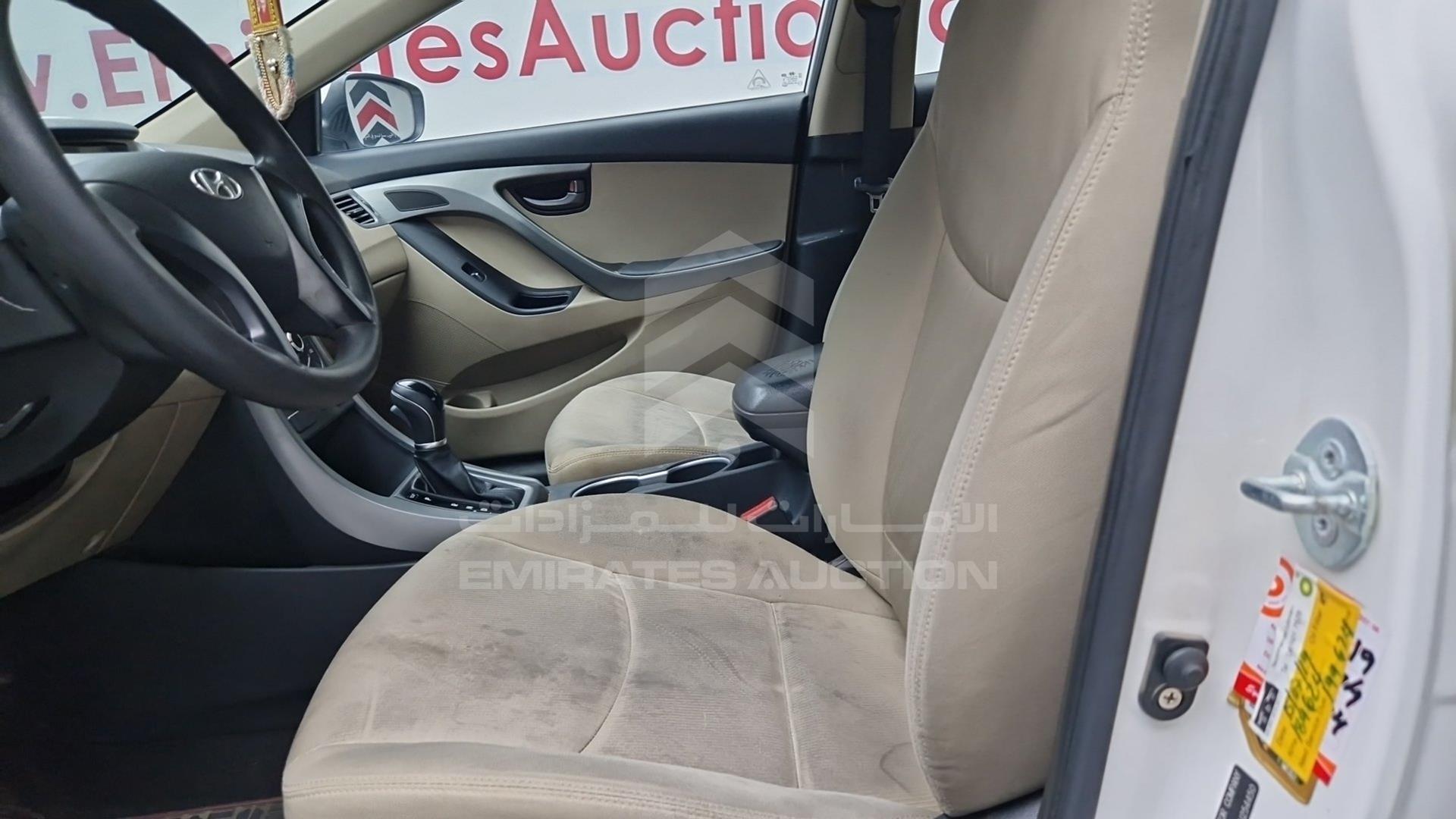 2015 HYUNDAI ELANTRA VIN: KMHDG41C2FU254450
