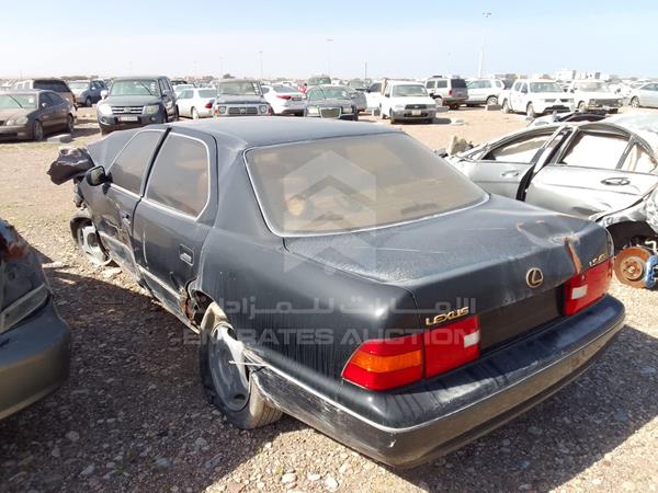 Lexus LS400 1999 JT8BH28F3X0158198 Image 7