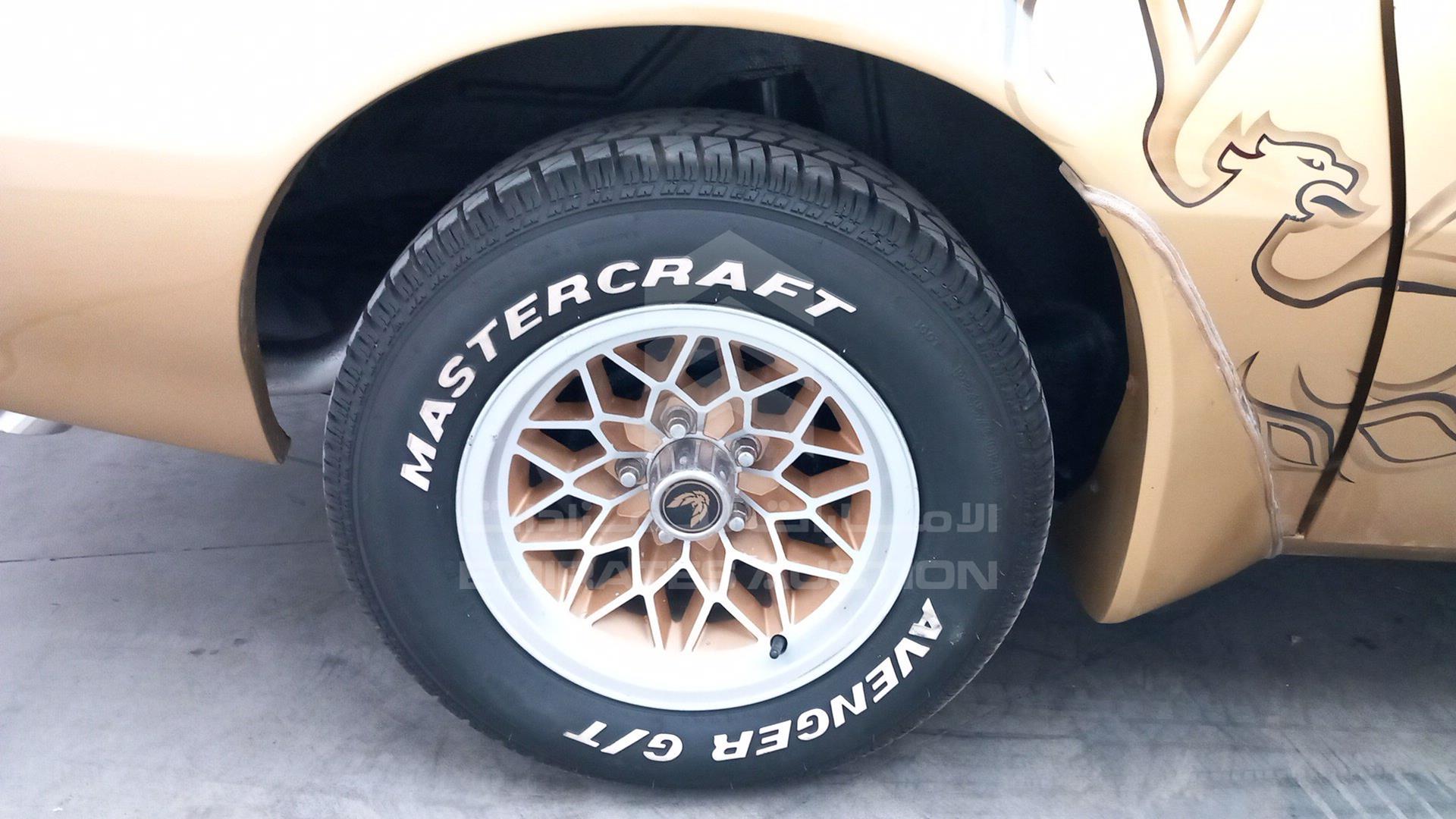 1979 PONTIAC FIRE BIRD VIN: 2W87K9N189457