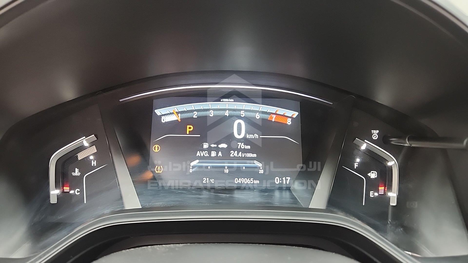 2021 HONDA CRV VIN: 5J6RW5815ML700448