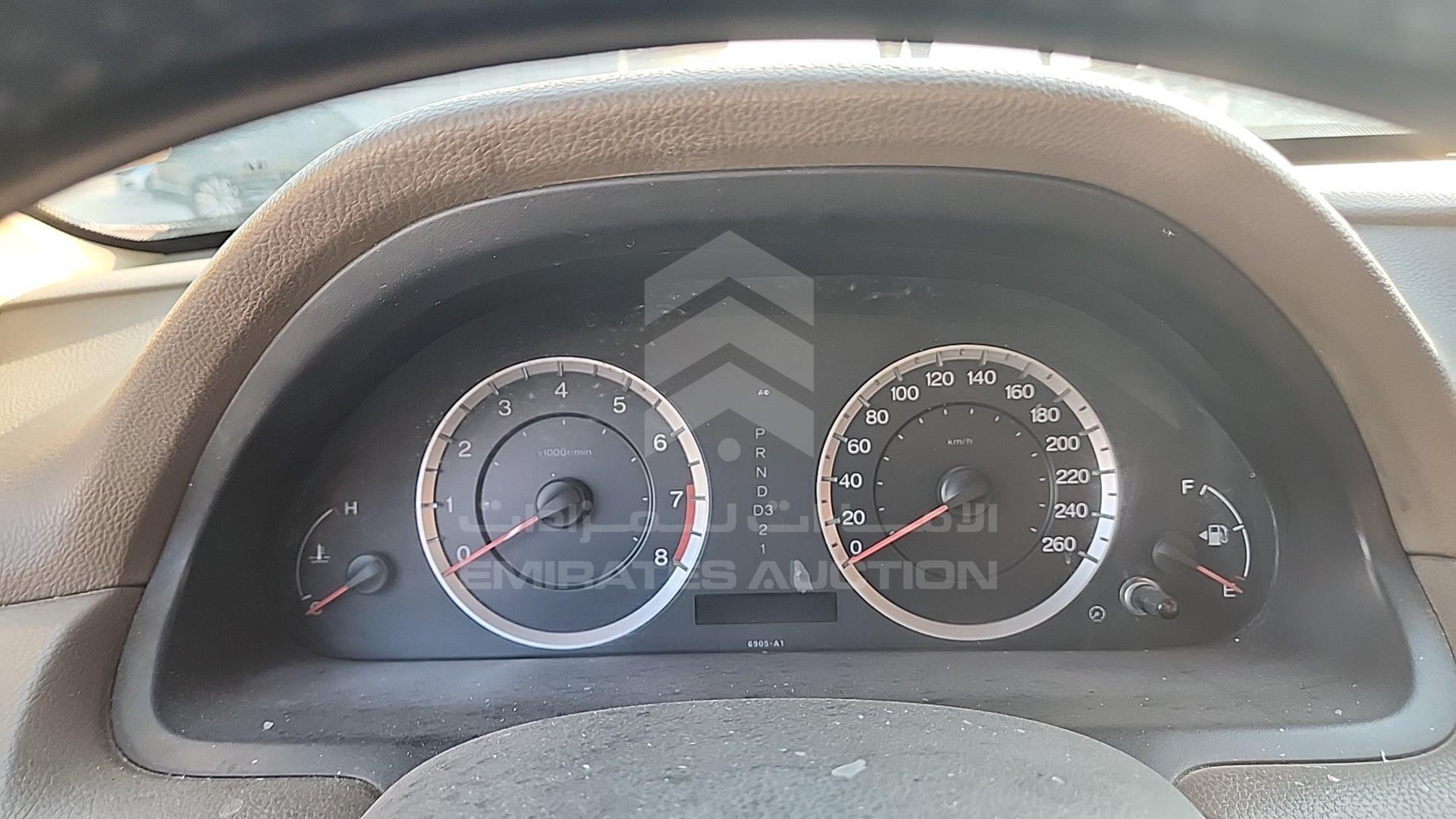 2010 HONDA ACCORD VIN: JHMCP2671AC405968