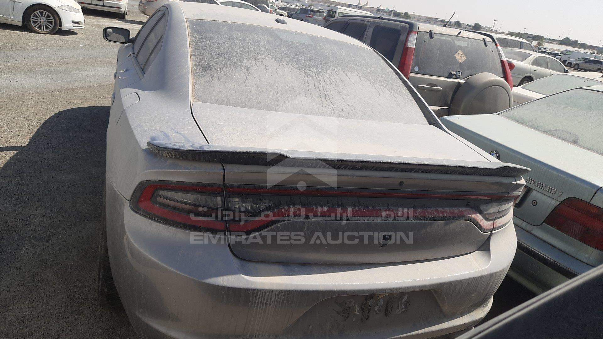 2C3CDXHG7FH870980 - 2015 Dodge Charger - #367716