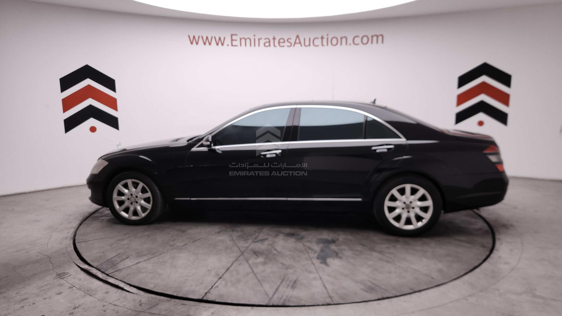 2009 MERCEDES S 500 VIN: WDDNG71X99A243700