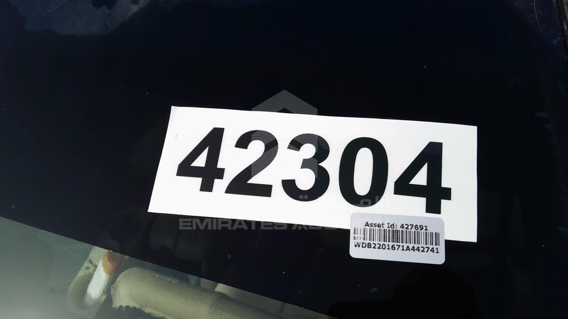 2005 MERCEDES S 350 VIN: WDB2201671A442741