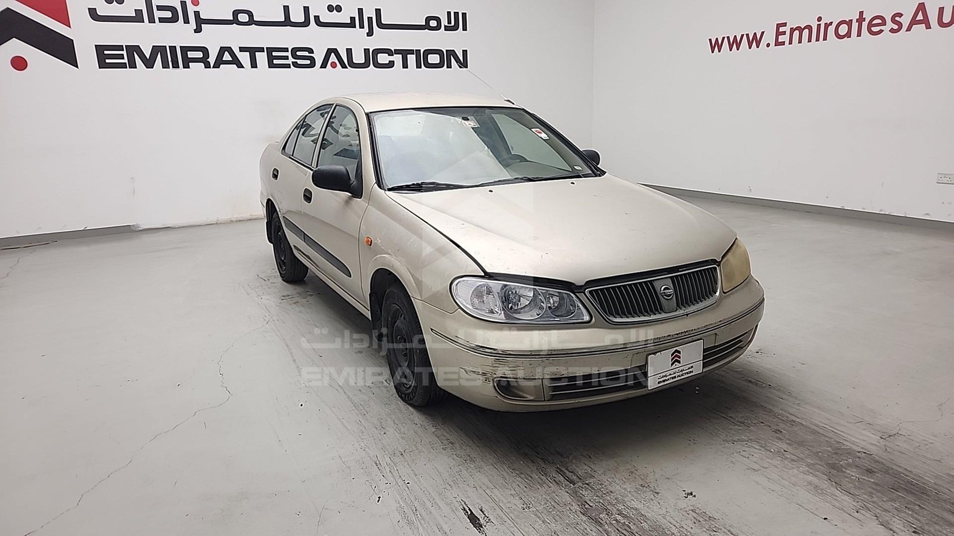 2005 NISSAN SUNNY VIN: JN1FN61C65W502848