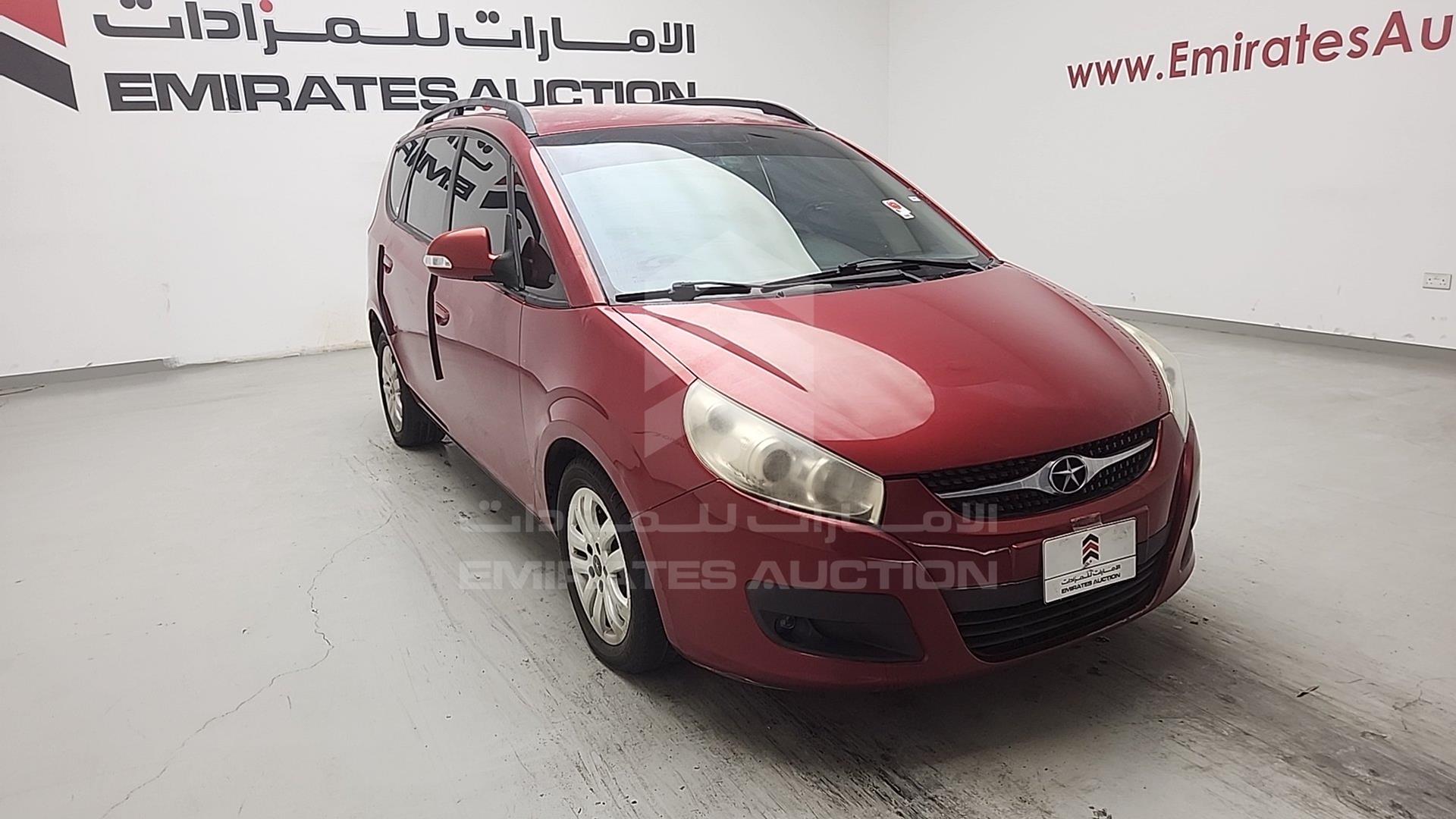 2016 JAC J6 VIN: LJ12EKS37G4400665
