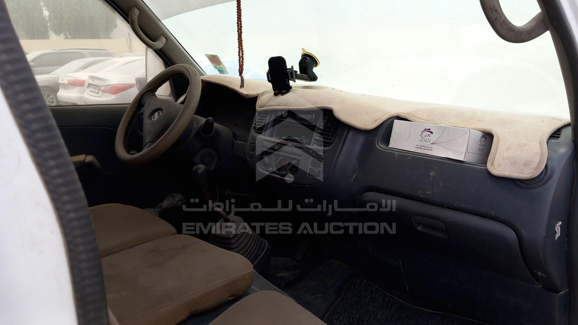 2005 NISSAN URVAN VIN: JN6FE54S95X417956