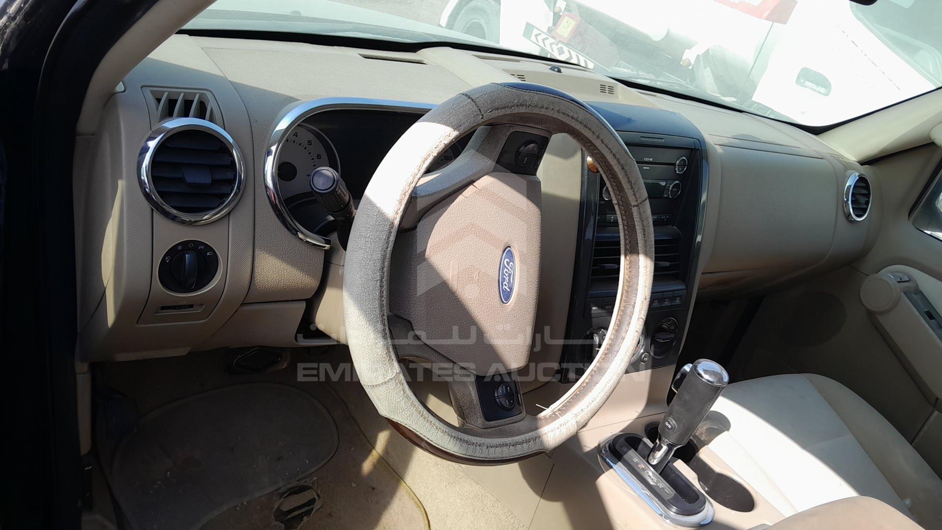 2009 FORD EXPLORER VIN: 1FMEU73E29UA08449