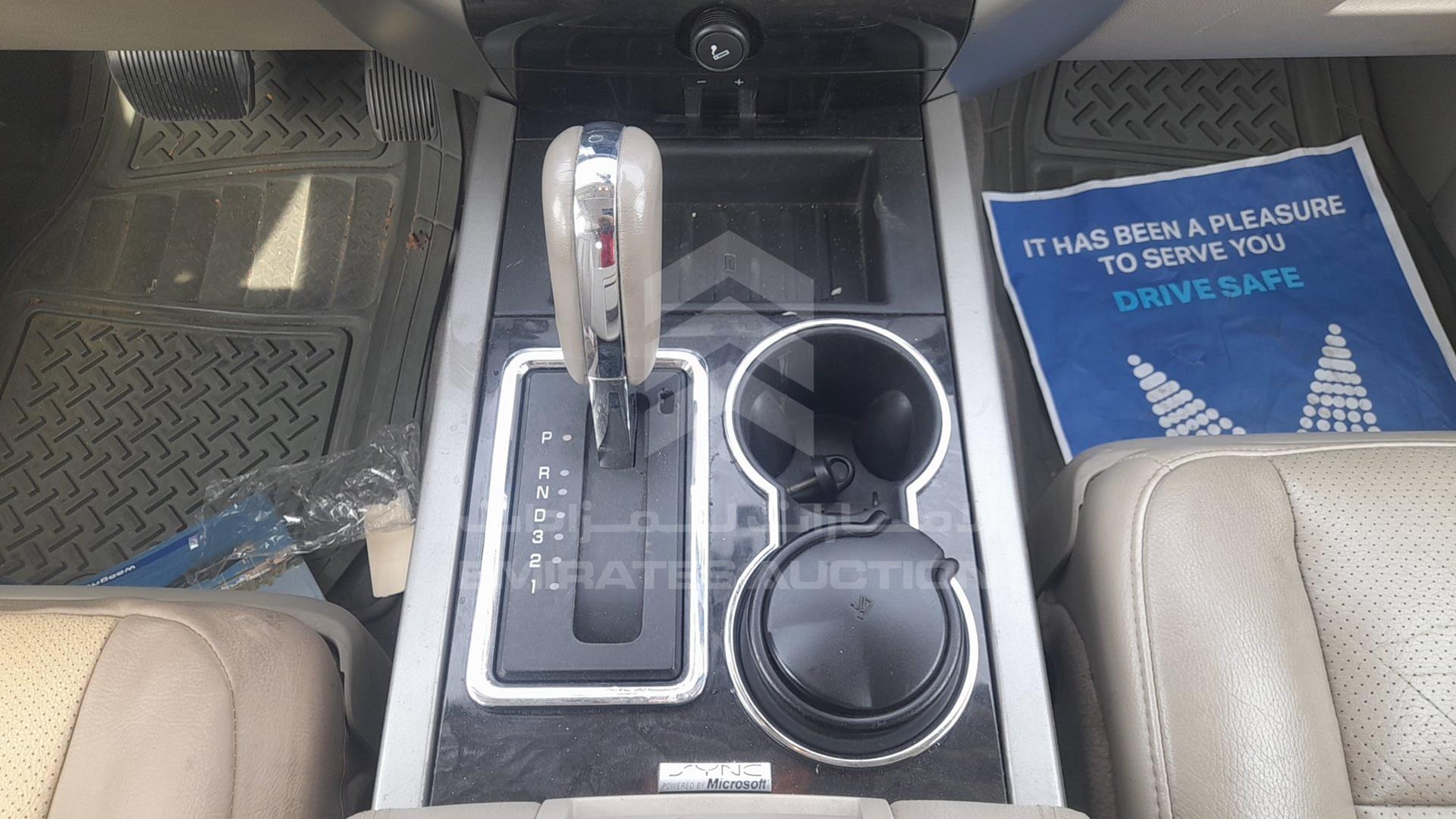 2014 FORD EXPEDITION VIN: 1FMJU2A55EEF47298