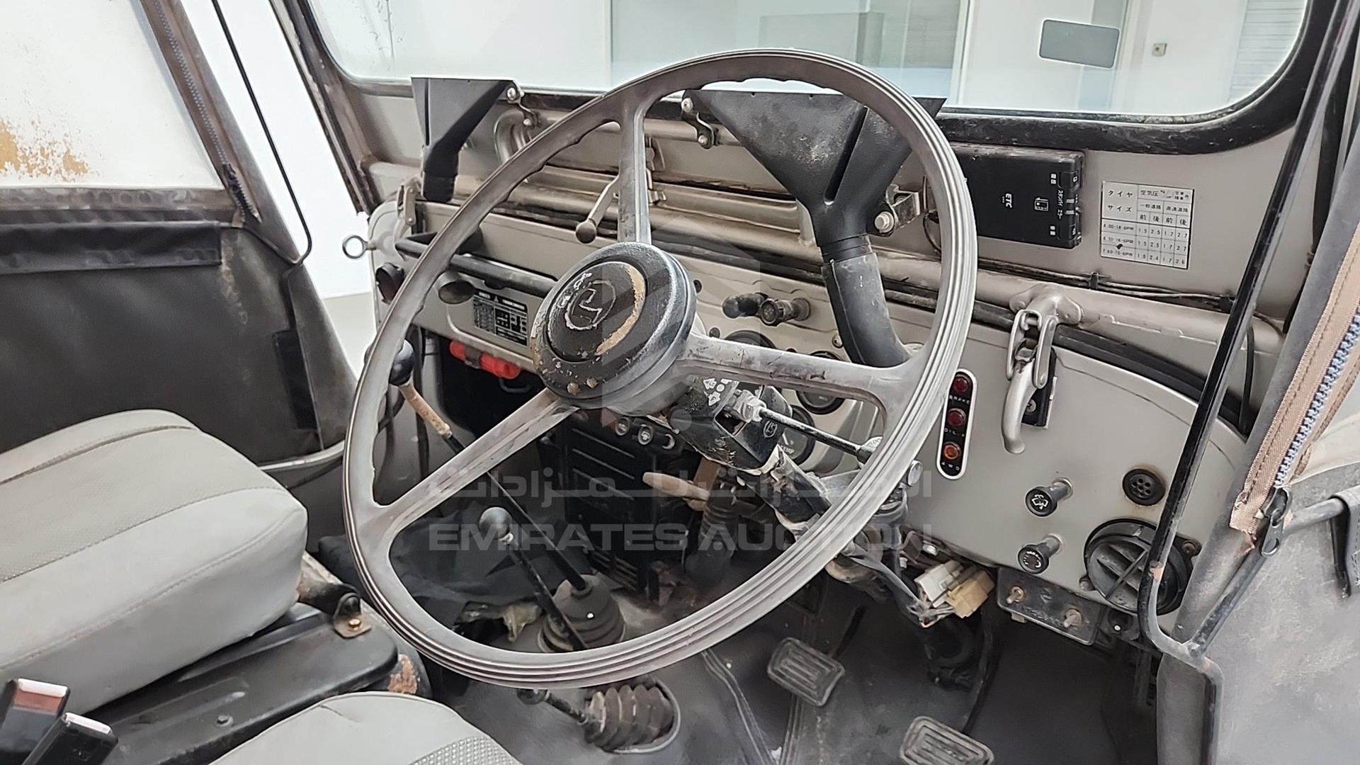 1980 JEEP WILLYS VIN: J5431218